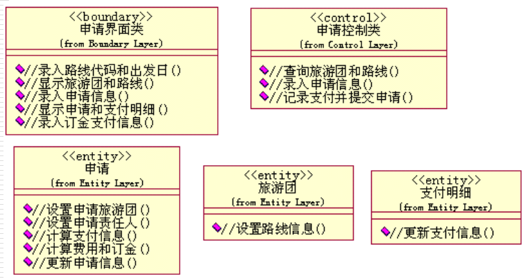 Pasted image 20251024115148.png